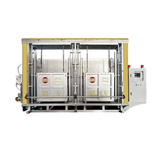 蓄热式方形双门天然气烧结炉参数表（ZY-KML-XR-1280*2650）